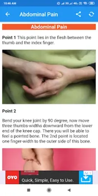 Acupressure Body Points android App screenshot 0